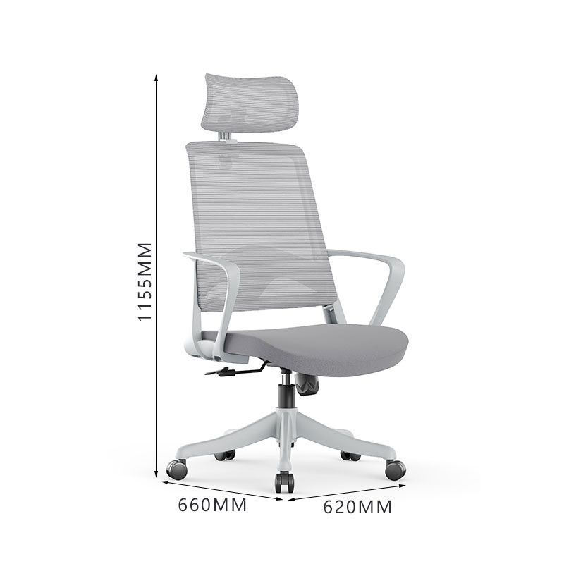 初嘉CJ-7147办公椅转椅电脑椅网布学习椅高背职员椅 灰框高清大图