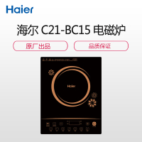 海尔 (Haier)C21-BC15 家用电磁炉6D高效散热