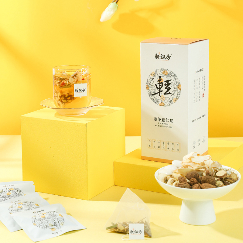 正执新汉方人参茯苓山药甘草薏仁茶养生茶参苓薏仁茶袋泡茶花草茶草本茶
