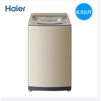 海尔（Haier）MS8518BZ51双动力变频免清洗全自动波轮洗衣机8.5公斤大容量家用
