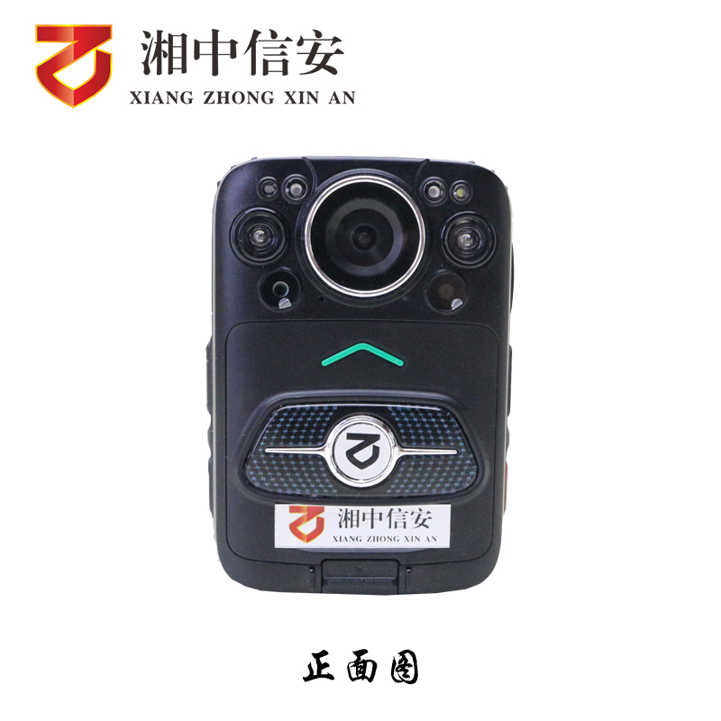 湘中信安 视音频记录仪 DSJ-ZXAH4A1 64G 台
