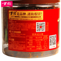 古方红糖罐装老红糖土红糖块180g月经期食糖大姨妈红糖水冲饮黑糖
