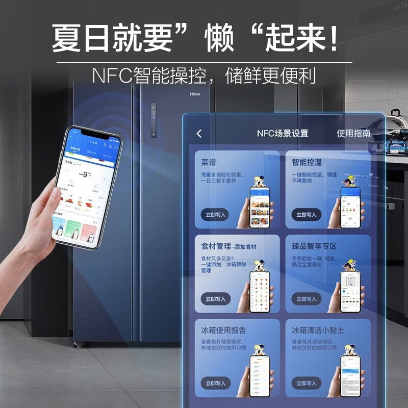 lg冰箱f521s11报价_参数_图片_视频_怎么样_问答-苏宁易购