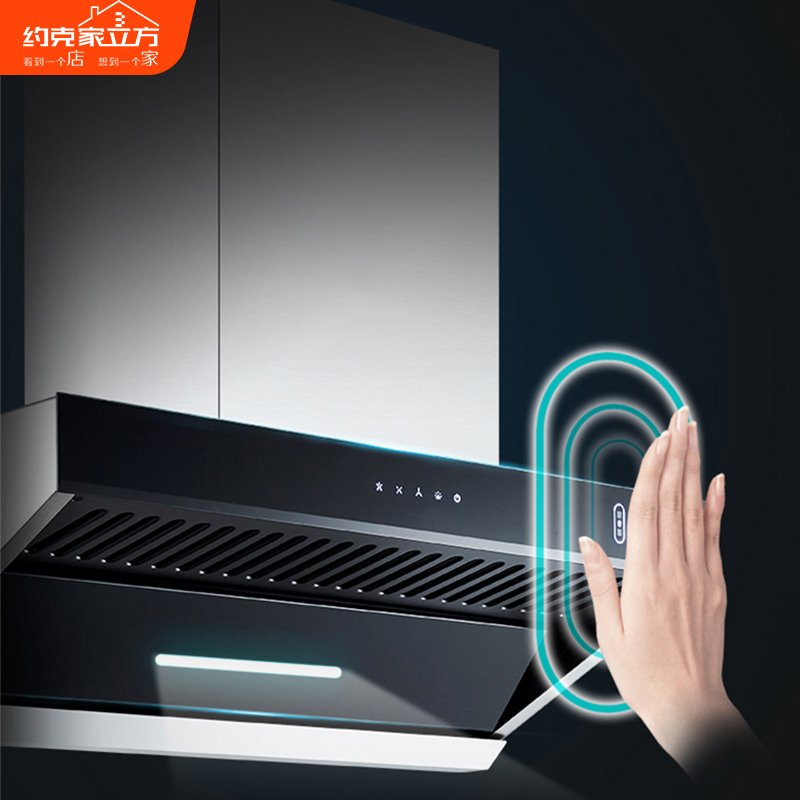 厨卫电器生活电器>厨卫大家电>油烟机>约克(york)>约克(york)欧式t型
