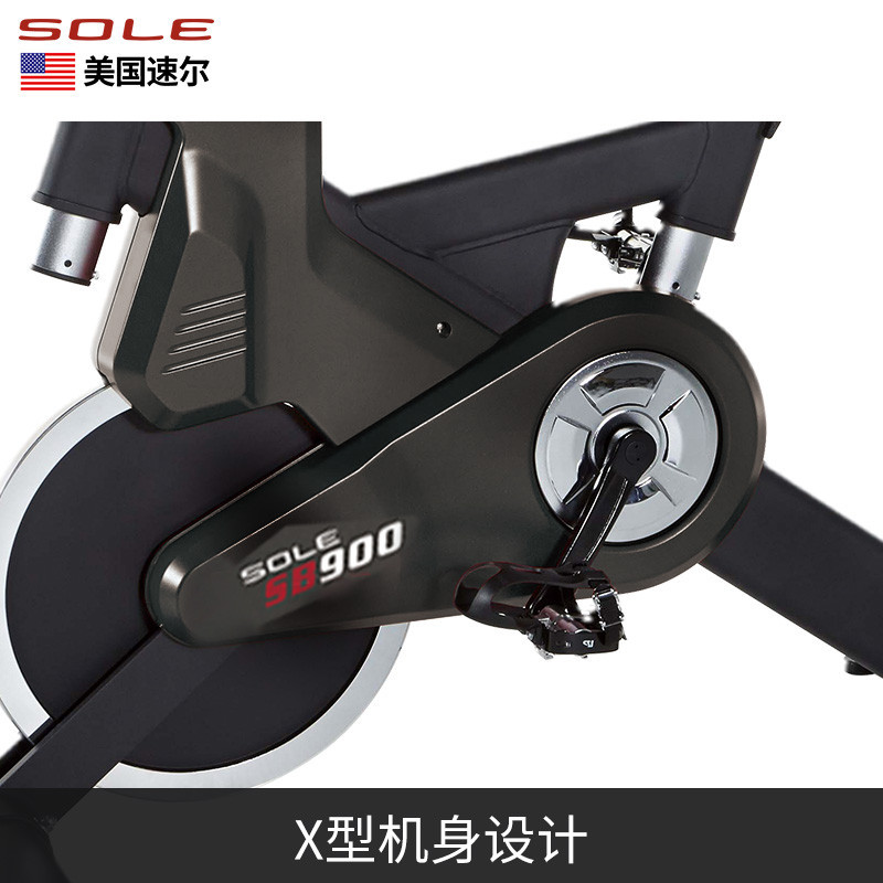 速尔(SOLE) 健身器材 室内 脚踏车 SB900（单位：台）