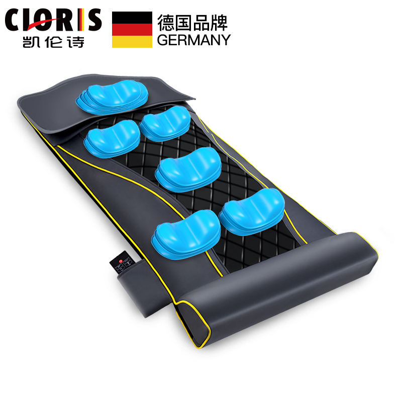 CLORIS-Q668凯伦诗气囊按摩理疗床垫