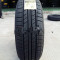 黑狮 225-60R17