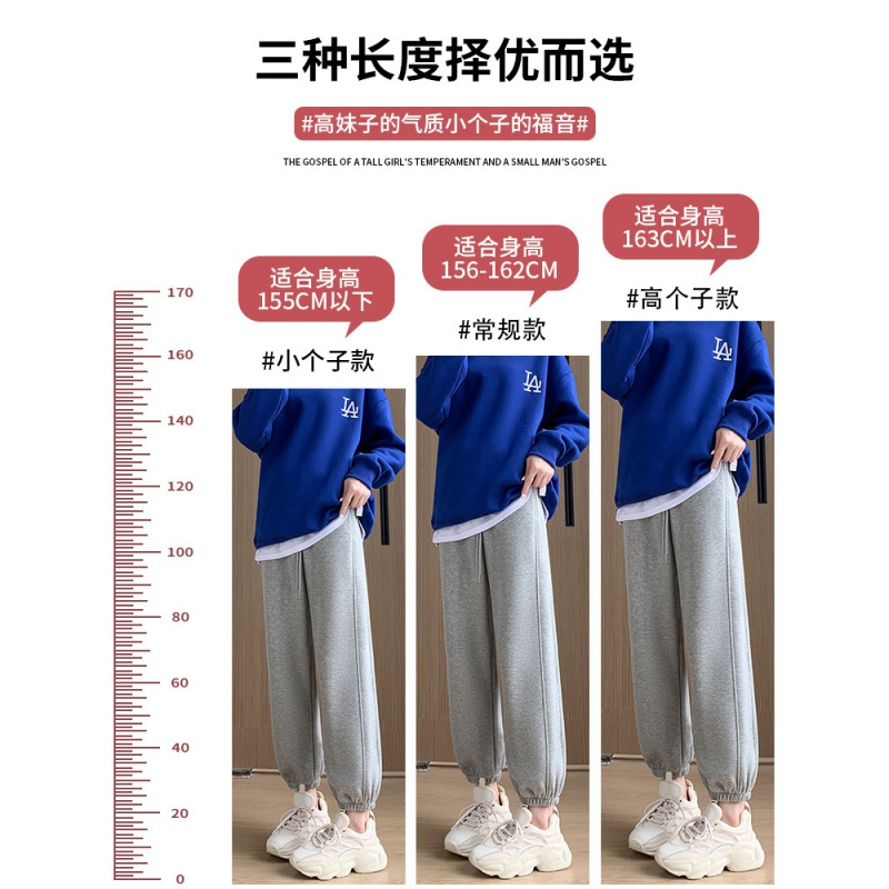 灰色运动裤女春秋款2023新款宽松束脚卫裤休闲秋季萝卜小脚哈伦裤