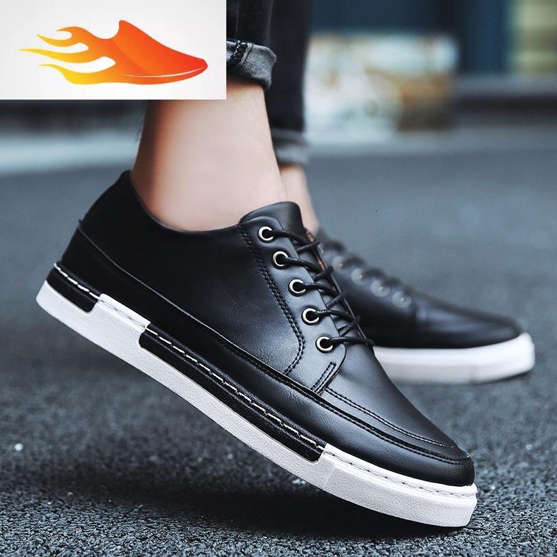 fishbasket冬季新款男士休闲鞋皮鞋小白鞋男鞋子青春潮防滑英伦一脚蹬