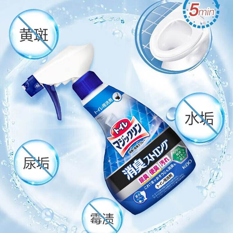 花王(KAO)马桶清洁剂400ml 洁厕液喷雾含尿臭阻断剂EX消臭厕所清洁剂本草香高清大图