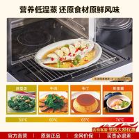 东芝(TOSHIBA)高端小白茶微蒸烤一体-ER-XT7231CNW水波炉变频