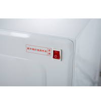 康宝(Canbo)MPR30B-2Z 立式保洁柜商用 中温加热家用衣物浴巾碗柜 美容院酒店毛巾柜