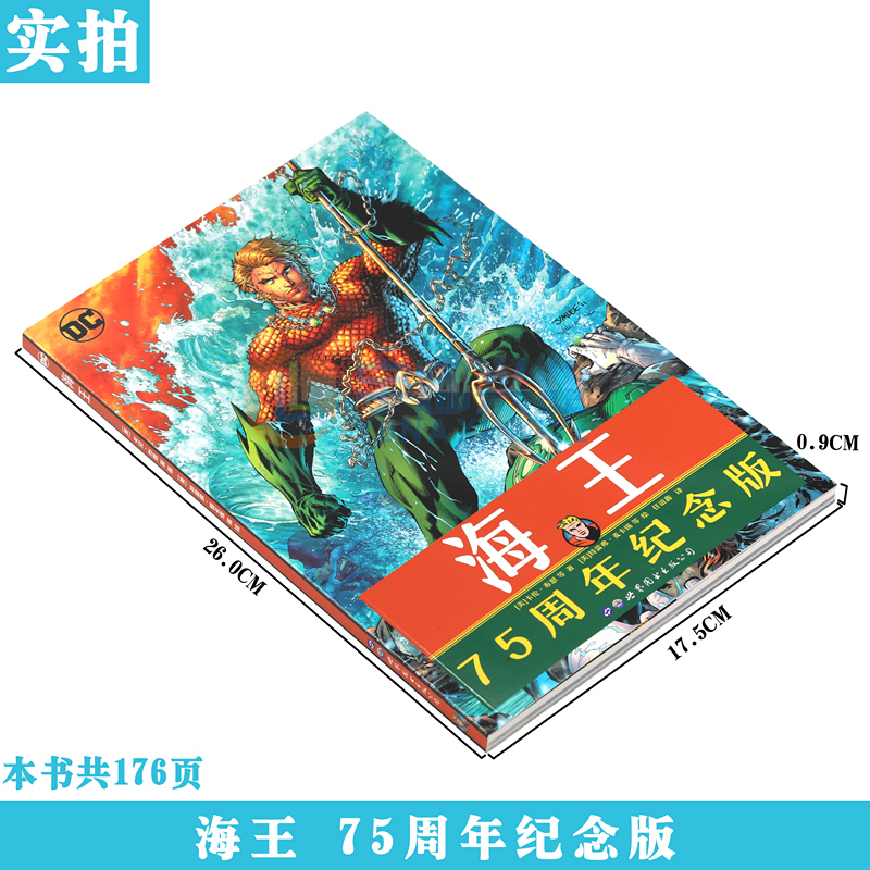 販促用品 - 【世界75冊限定・超希少】COACH 洋書 - 格安購入:16922円