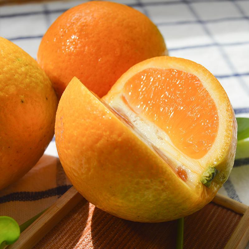 冰糖橙农家新鲜水果整箱5斤非永兴橙子赣南秭归脐橙柑橘