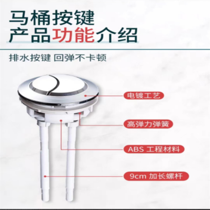 狼之吻 马桶水箱配件进水阀通用冲水箱排水阀坐便器浮球配件套装通用高清大图
