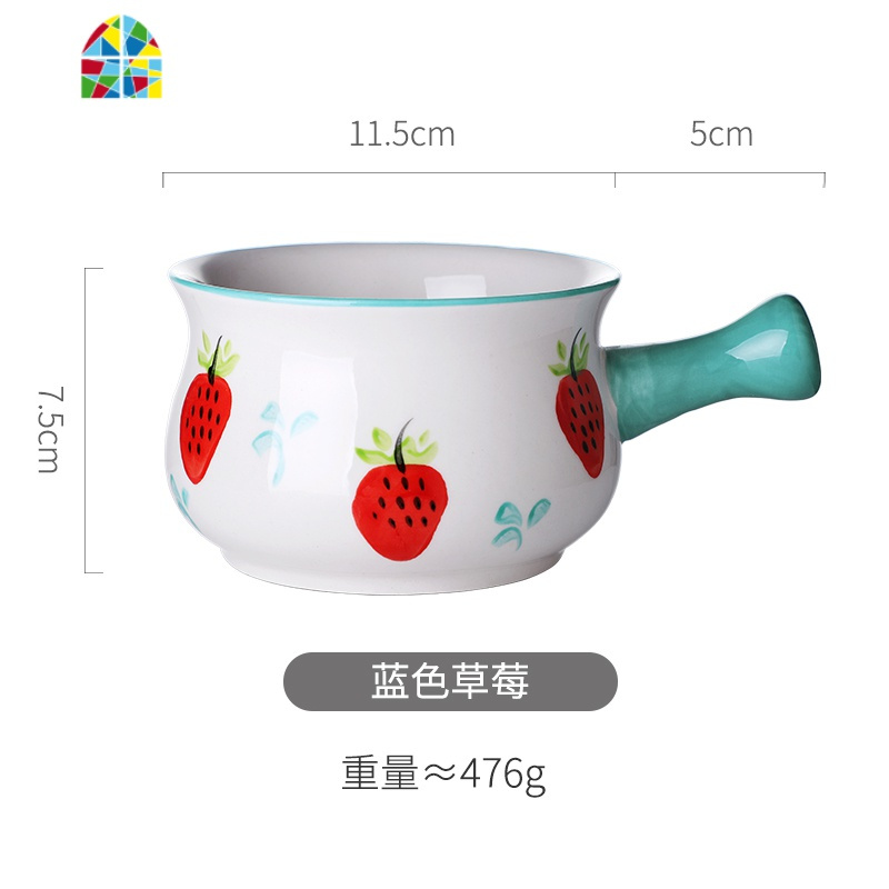 日式带把手柄的小碗单个儿童创意一人食可爱碗餐具陶瓷泡面少女心 FENGHOU 蓝色草莓手柄碗-500ml