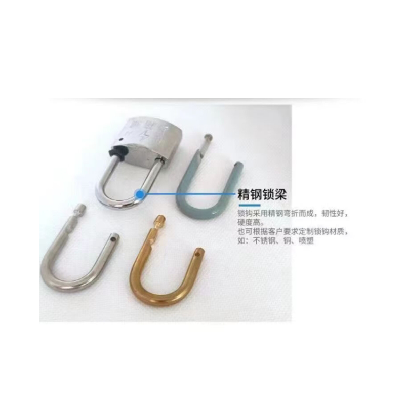 安盾帅 合金锁 35*20 挂锁 ADS-HJGS003520(计价单位:把)高清大图