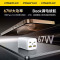 品胜67W氮化镓充电器TYPE-C+USB多口充电器适用华为小米vivo平板笔记本GAN电脑双C口数据线套装