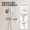 九牧(JOMOO)淋浴花洒套装喷头龙头可升降淋浴器家用花洒全套36633-526/1B-1