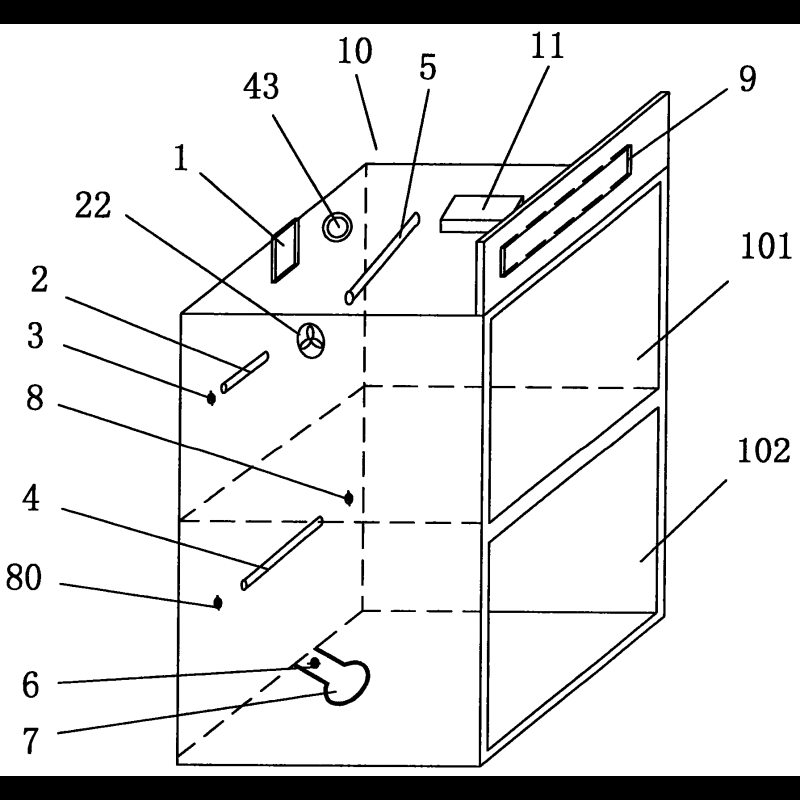 海尔消毒柜 ZQD100F-20图片
