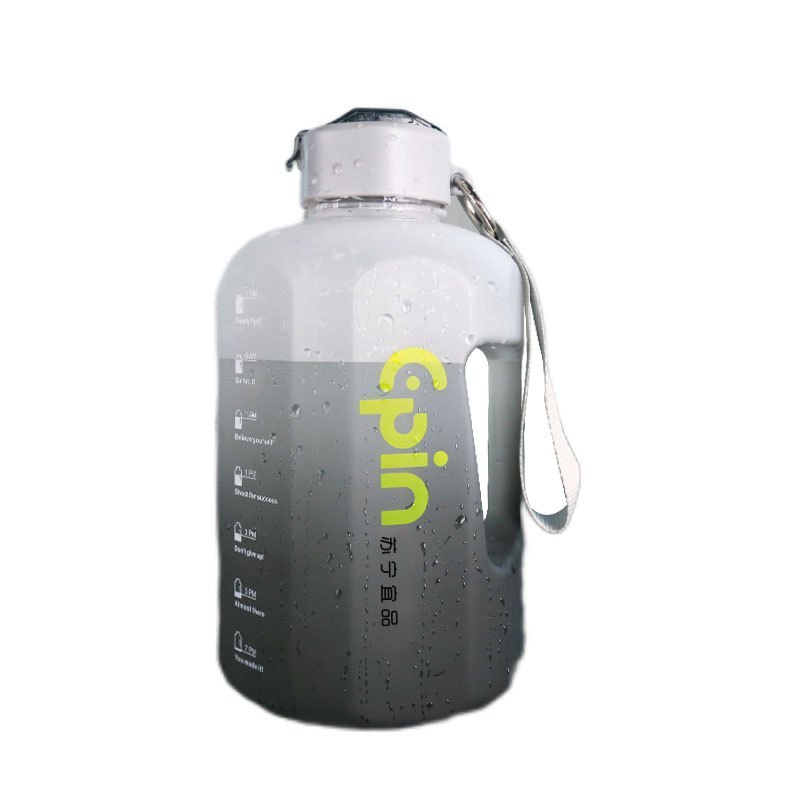 苏宁宜品吨吨杯2200ml 超大容量 健身运动水壶 渐变吨吨桶大水杯