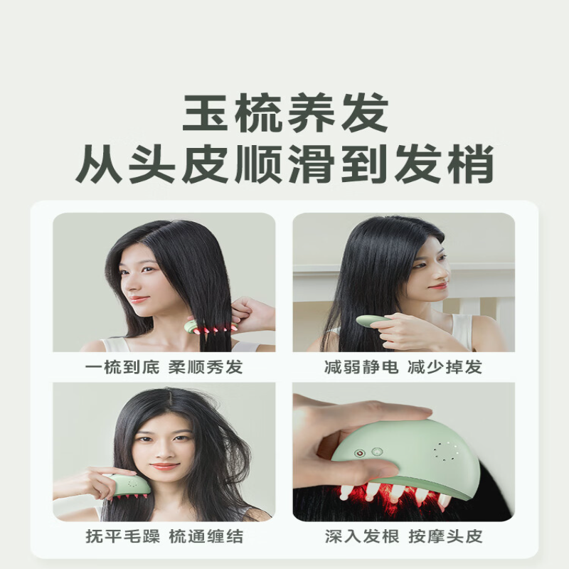 科爱元素 保健器材 智能按摩仪 3D揉捏技术 仿生穴位按摩 人体工学设计 舒缓疲劳 全身适用高清大图