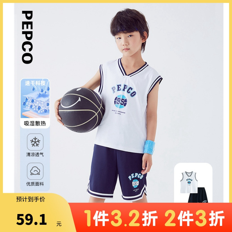 吸湿速干小猪班纳童装夏装儿童背心裤子两件套中大童男童套装