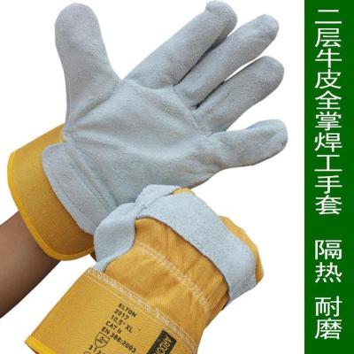 长款牛皮电焊手套焊工烧焊机械加固加托防开线耐高温隔热防护手套 短款covo电焊手套