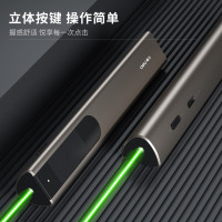 激光笔/教鞭 得力 2811 绿光