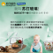 三光云彩(GLASSLOCK)韩国进口钢化玻璃保鲜盒4件套密封便当盒饭盒970ml+900ml+485ml+350ml