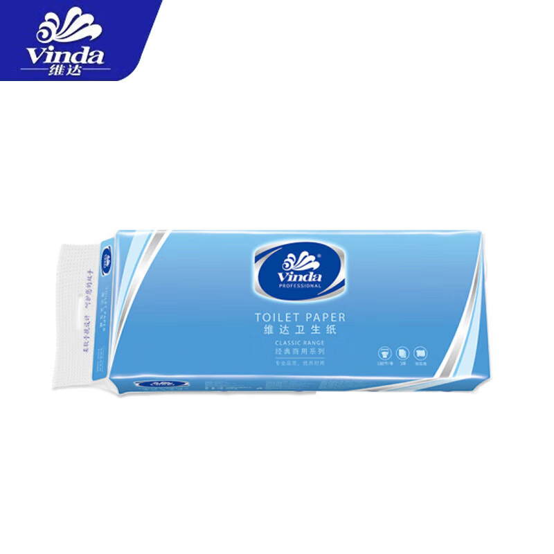 维达 有芯卷纸 商用经典 卫生纸厕纸 卷筒纸 家庭装 3层180节*10卷/提 2提