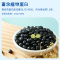 十月稻田东北黑豆1kg*2袋五谷杂粮青仁绿心黑豆4斤真空装