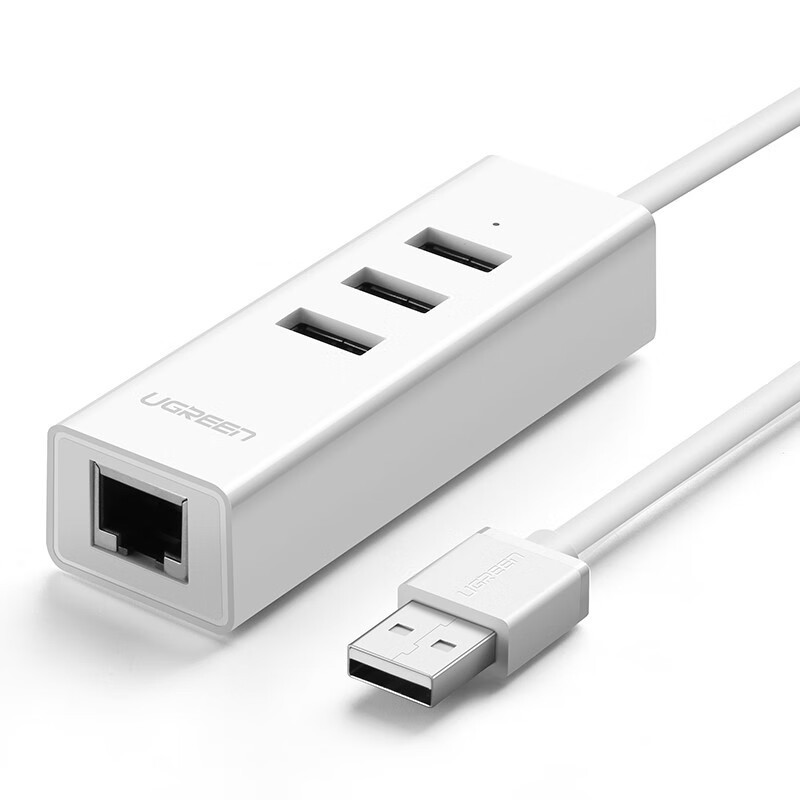 绿联(Ugreen)CR129 USB2.0百兆网卡+3口HUB扩展集分线器以太网
