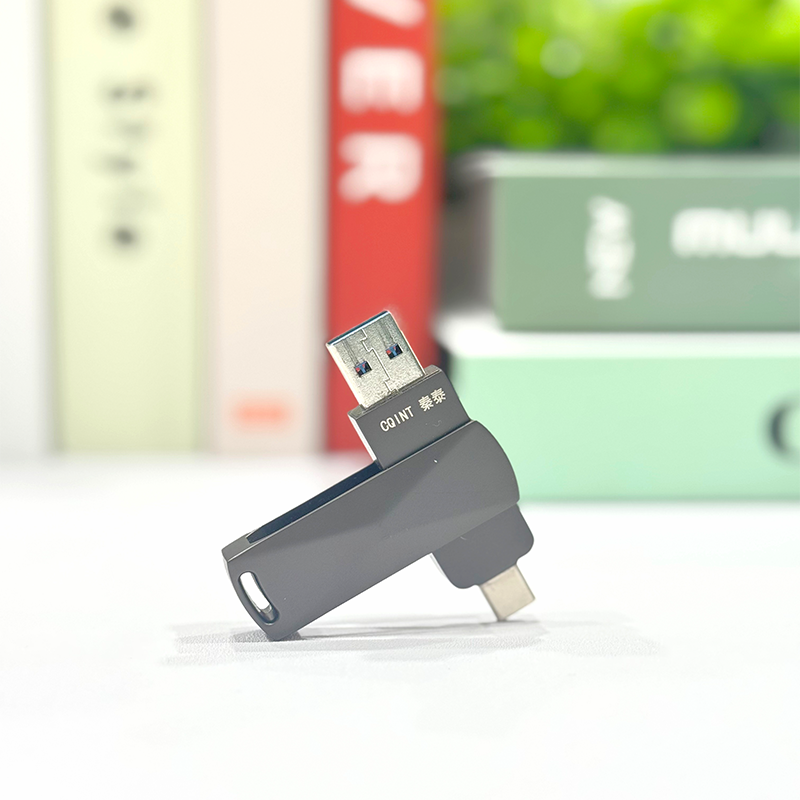 秦泰(Cqint) QTUA-02 USB-3.0 固态U盘 256GB 灰色高清大图