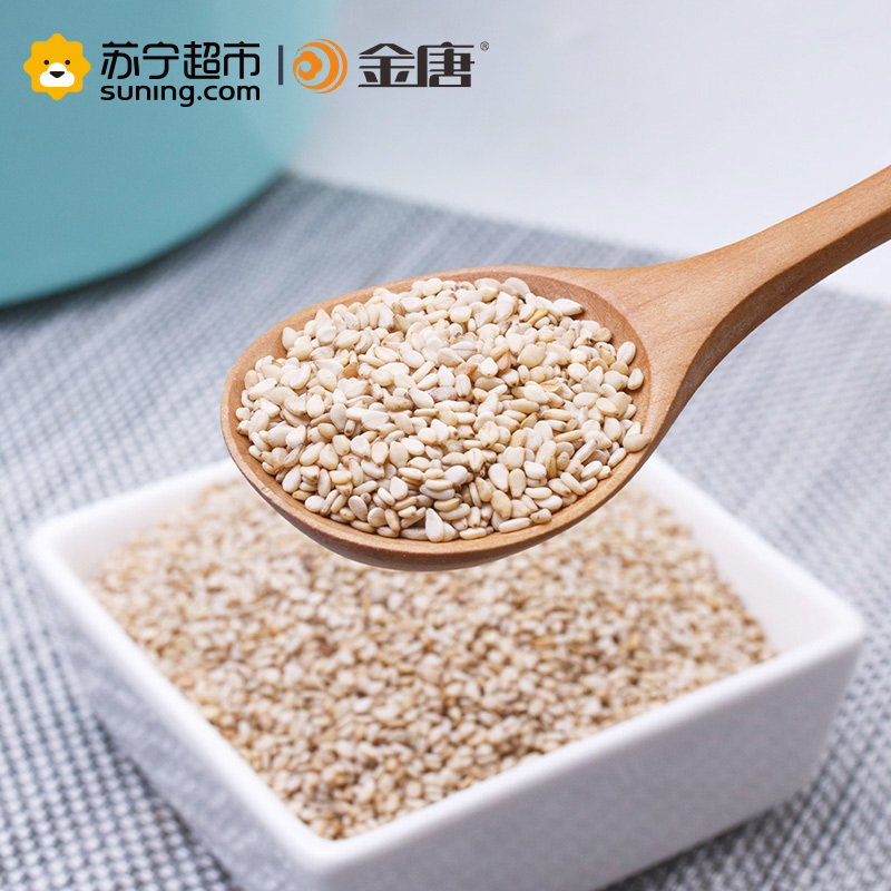 金唐(KTANG)有机白芝麻750g 五谷杂粮