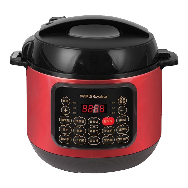 荣事达 YDG50-100A170电压力锅家用多功能5L