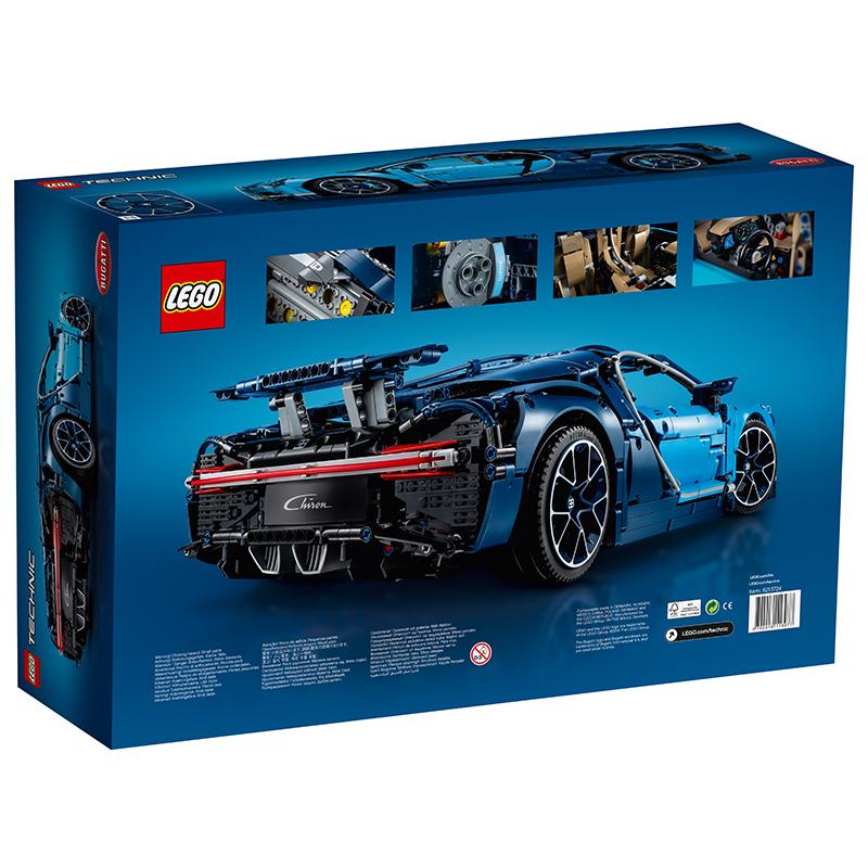 LEGO乐高机械组系列布加迪 Bugatti Chiron42083 男孩女孩16岁+生日礼物 玩具积木