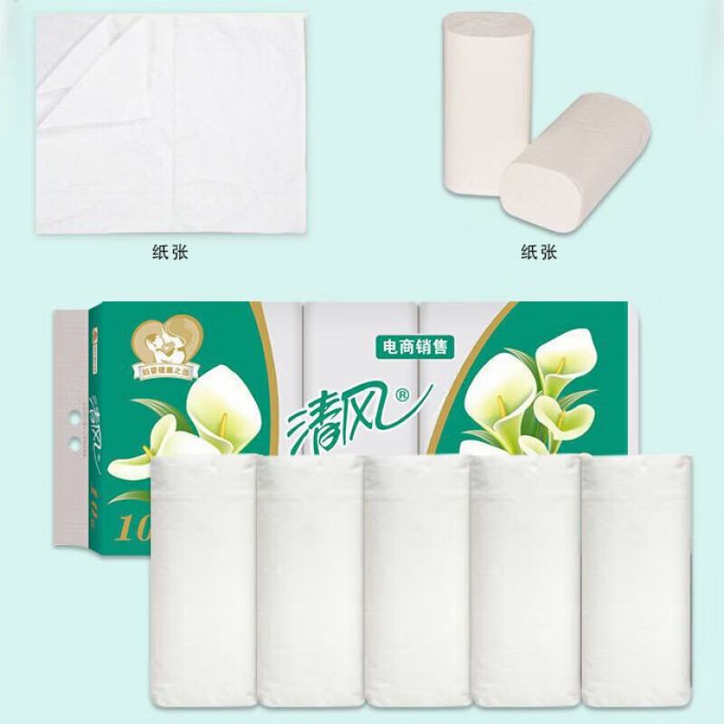 清风 无芯卷纸 100g*10卷/提 B01BLM2(单位:提)高清大图