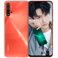 原封送壳膜]华为(HUAWEI) nova5pro 手机 珊瑚橙 8GB+128GB 移动联通电信4G拍照全网通手机
