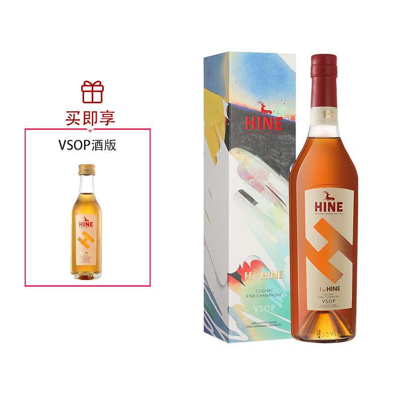 宝树行御鹿vsop700ml法国干邑白兰地原装进口洋酒视频