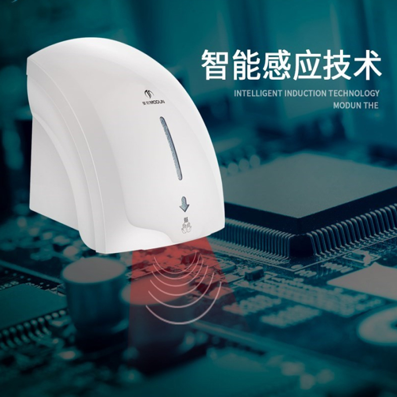 iTeaQ 航达全自动感应烘手器