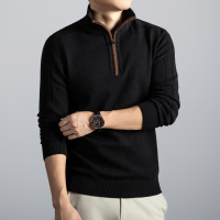 半拉链提花毛衣男加厚550克2025秋冬季新款半高领打底男士羊毛衫 XXXL 黑色