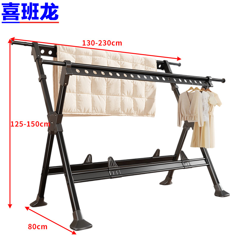 喜班龙 晾衣架 L230 个 J230个