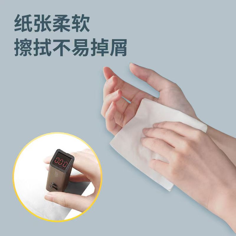 卡比布抽纸国潮新品原生木浆升级加厚456张114抽3包/提抽纸母婴级纸巾轻柔可湿水不易破高清大图