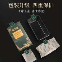 康恩贝 菊花决明子茶牛蒡根葛根桑葚蒲公英根橘皮金银花枸杞桂花熬夜常备[三盒装共90袋]