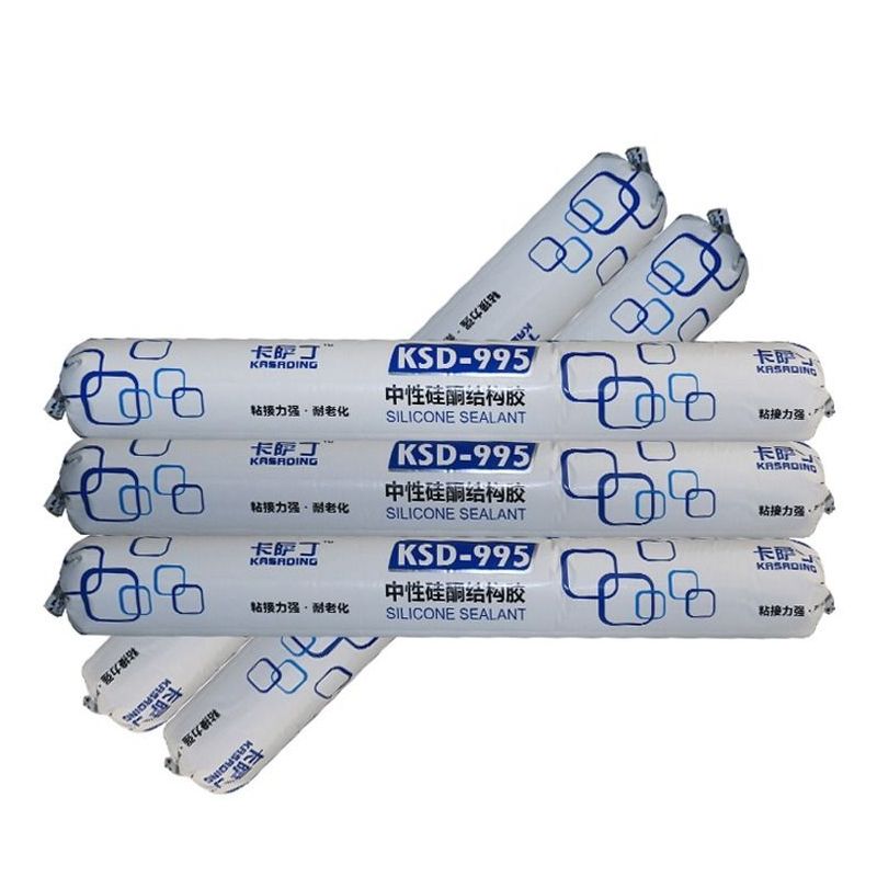 995中性硅酮结构胶白色黑色强力防水玻璃胶耐候密封胶外墙建筑用