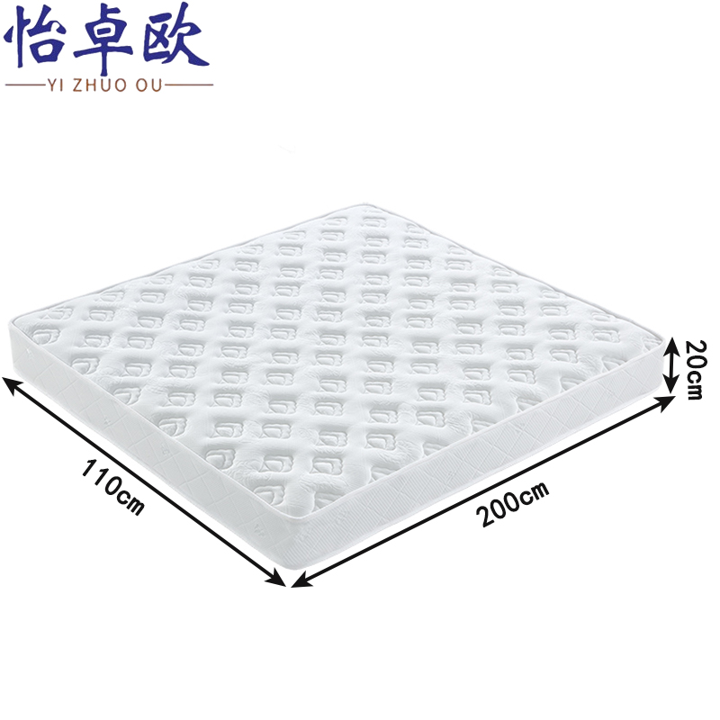 怡卓欧床垫200*110*20cm张高清大图