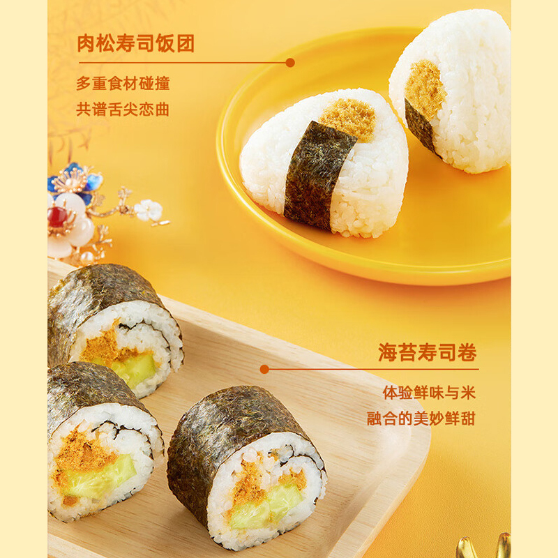 十月稻田 东北大米香稻贡米 5kg做饭煮粥做米花米糕