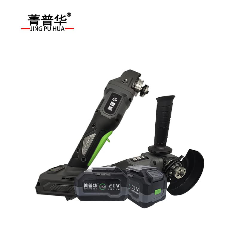 菁普华21V充电式无刷锂电角磨机 21V8.0两电一充 套高清大图