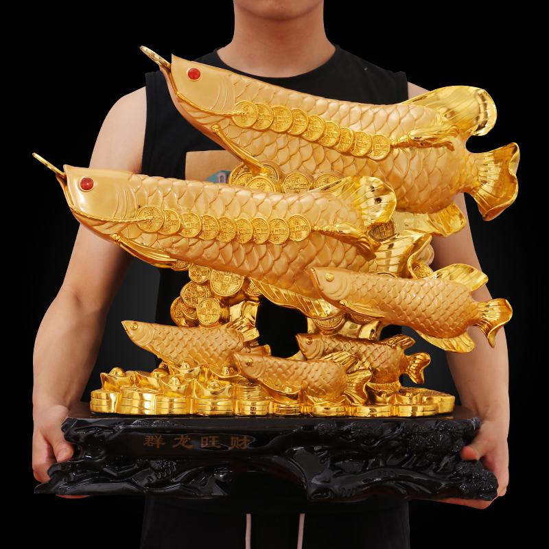 美帮汇金龙鱼群龙工艺品摆件开业礼品店铺装饰品摆设大号鱼高清大图